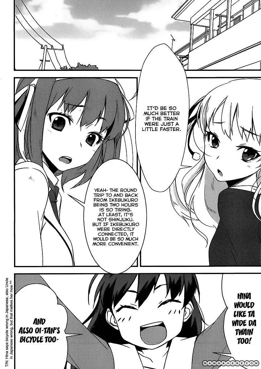 Papa No Iukoto O Kikinasai Takanashi No Hidamari Chapter 4 8